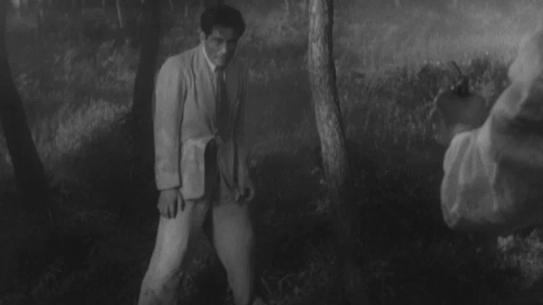 Stray Dog screenshot 8