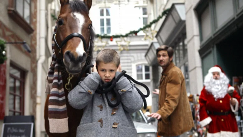 The Horse on the Balcony screenshot 1