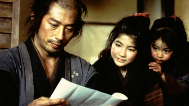 The Twilight Samurai screenshot 4