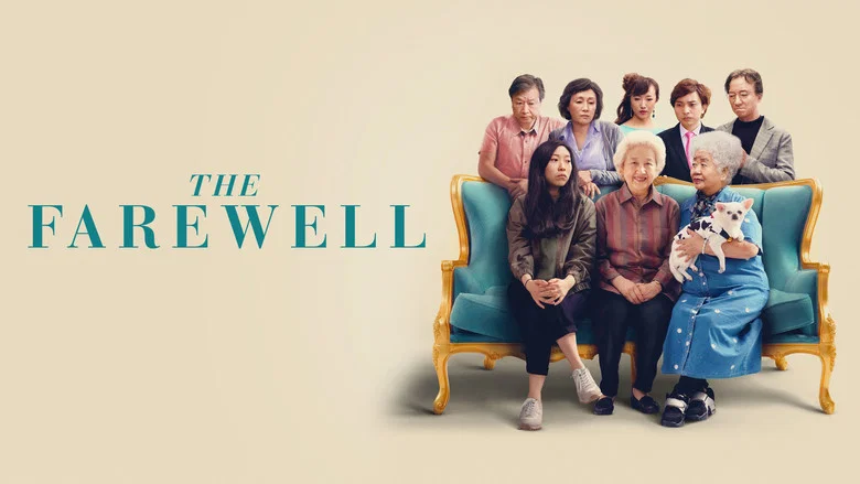 The Farewell screenshot 7