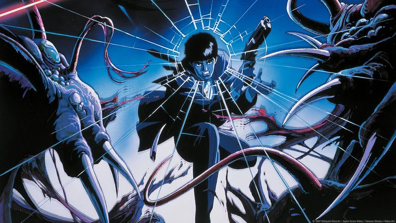 Wicked City screenshot 7