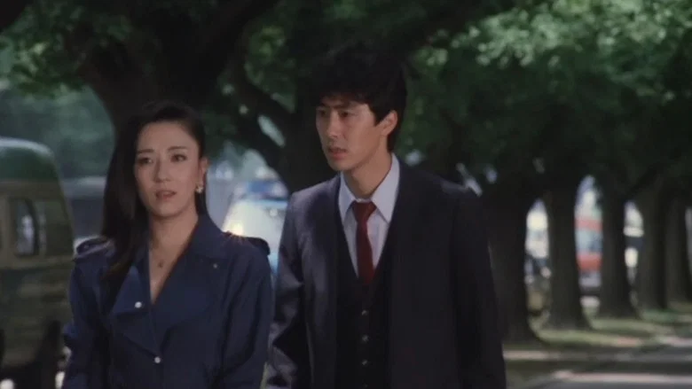 Office Love: Behind Closed Doors screenshot 2