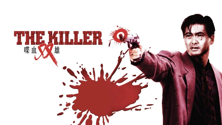The Killer screenshot 1