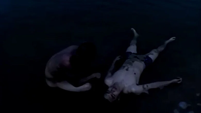 Star Appeal screenshot 5