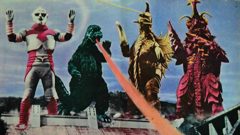 Godzilla vs. Megalon screenshot 5
