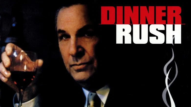 Dinner Rush screenshot 4