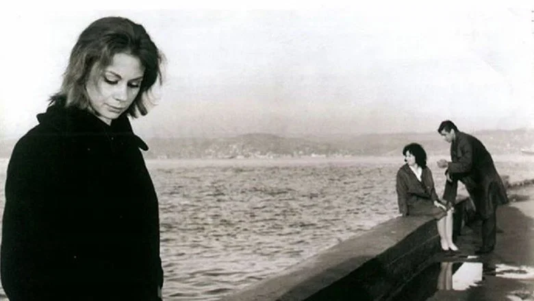 The Immortal Love screenshot 4