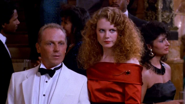 Emerald City screenshot 1
