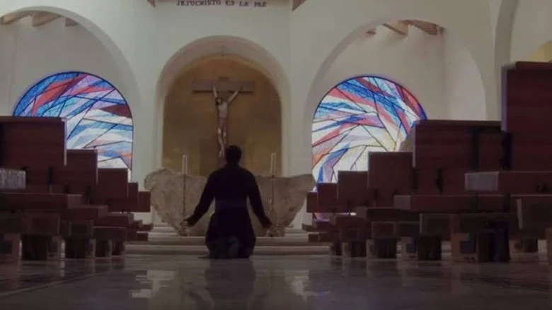 Agnus Dei: The Lamb of God screenshot 1