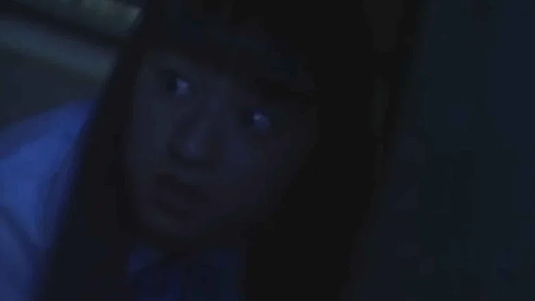 Ju-on: The Curse screenshot 6