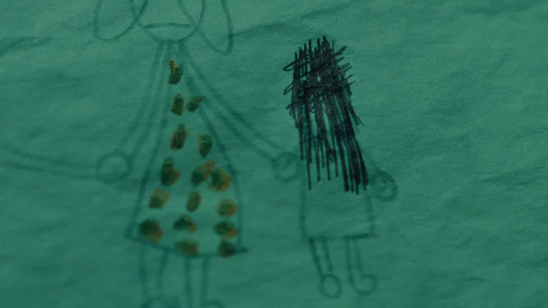 The Ring screenshot 8