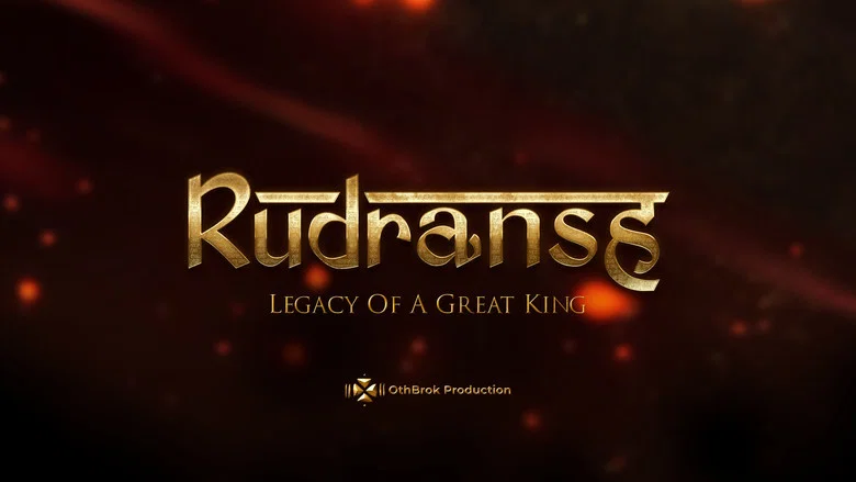 Rudransh screenshot 1