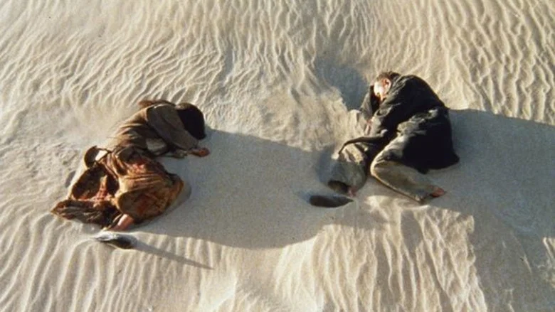 Freedom screenshot 1