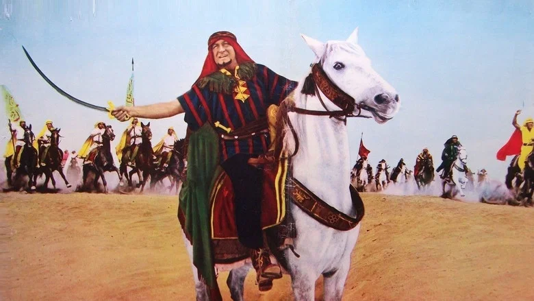 Desert Raiders screenshot 2