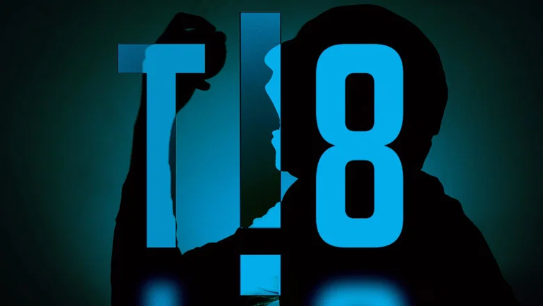 T!8 (Part 2) screenshot 1
