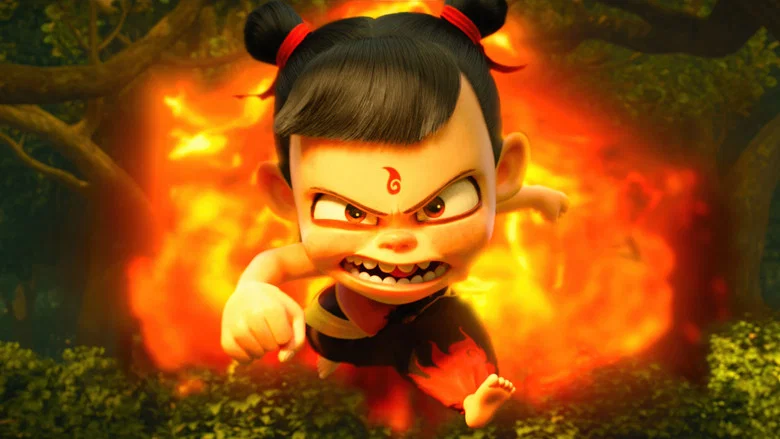 Ne Zha screenshot 7