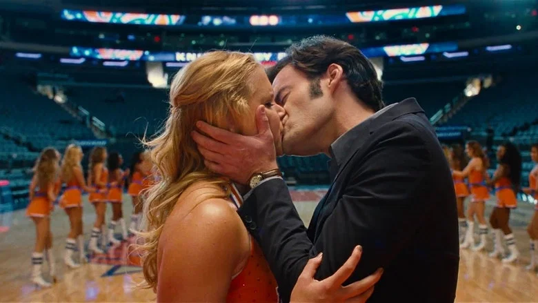 Trainwreck screenshot 4