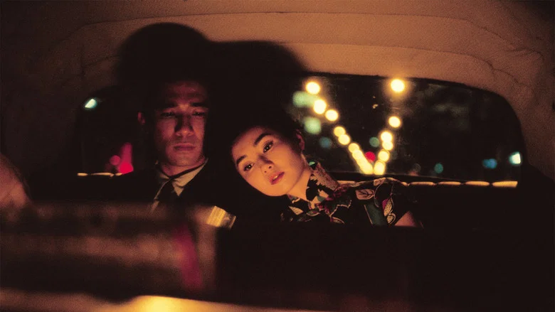 In the Mood for Love screenshot 4
