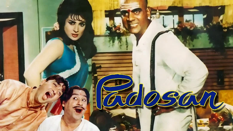 Padosan screenshot 1