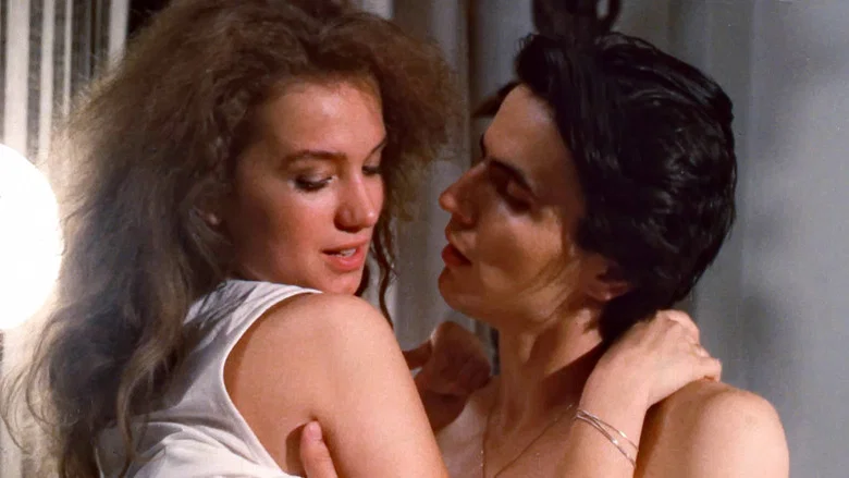 Art of Loving screenshot 5