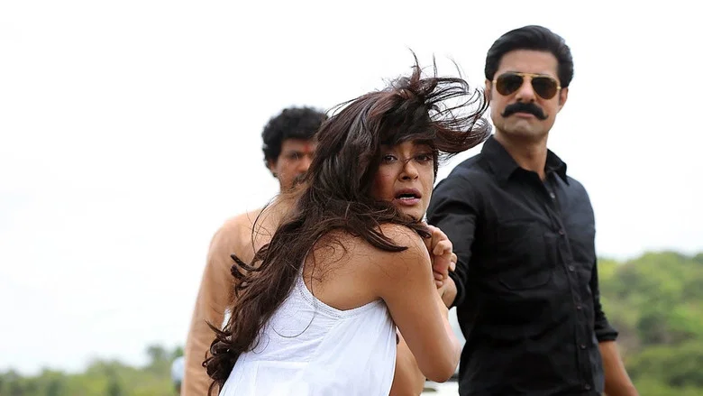 Hate Story 2 screenshot 3