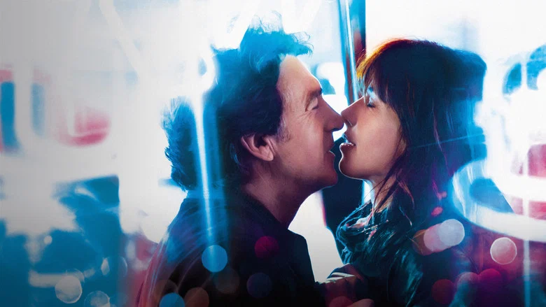 Quantum Love screenshot 1
