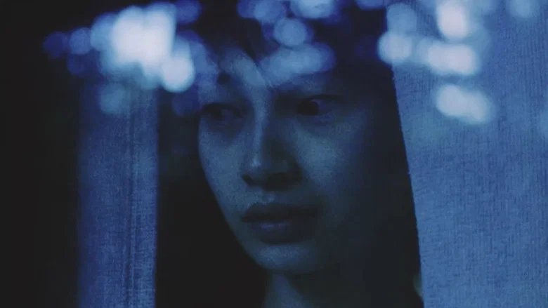Distance screenshot 8