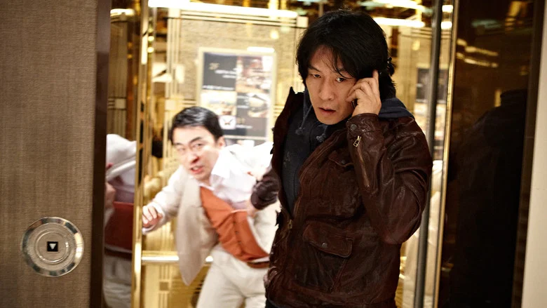 Troubleshooter screenshot 5