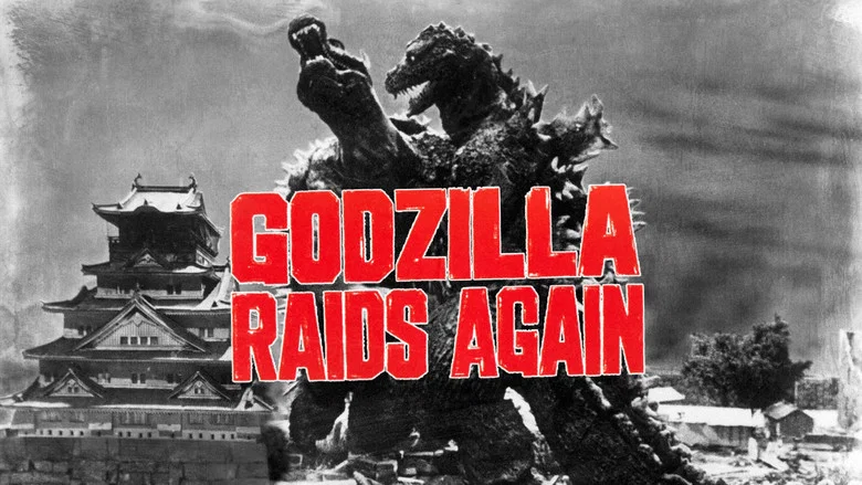 Godzilla Raids Again screenshot 3