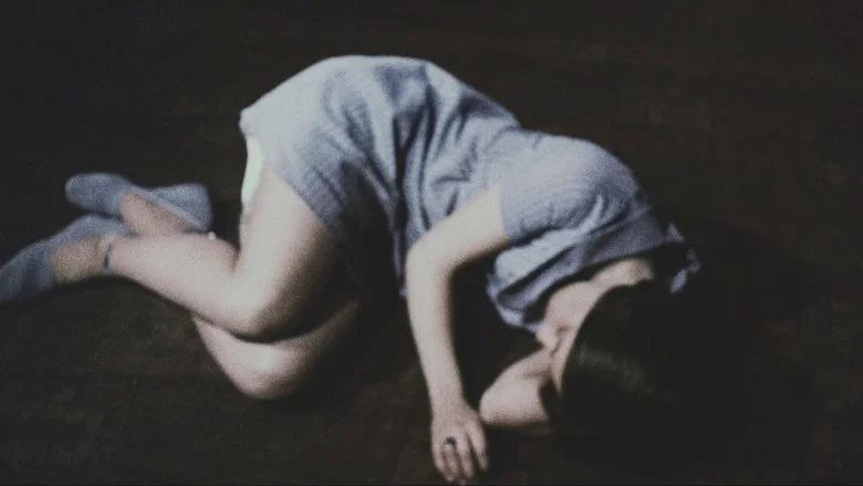 Voices of Desire screenshot 8