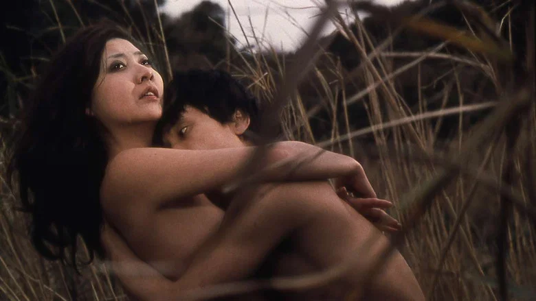 Lovers Are Wet screenshot 1