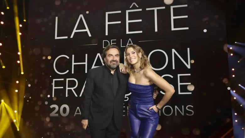 La fête de la chanson française - 20 ans d'émotions screenshot 1