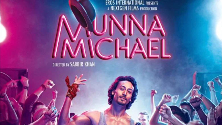 Munna Michael screenshot 4