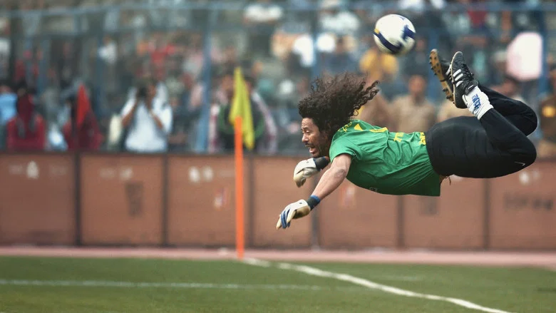 Higuita: The Way of the Scorpion screenshot 1