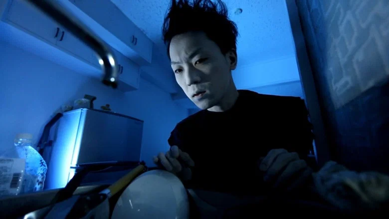 Tokyo Grand Guignol screenshot 2