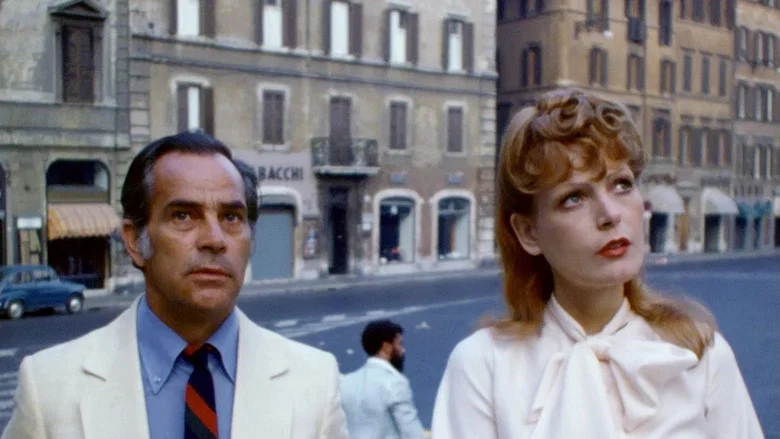 Martha screenshot 2
