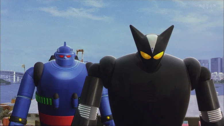 Tetsujin 28: The Movie screenshot 5