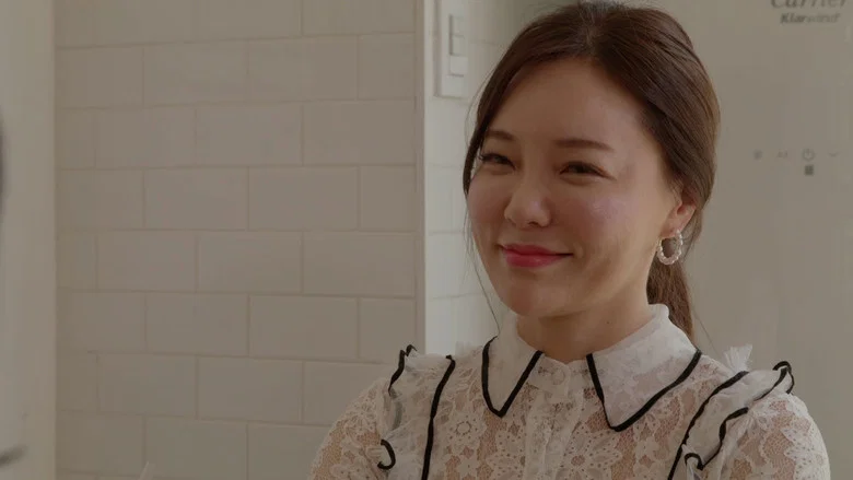 Next Door Wife screenshot 1