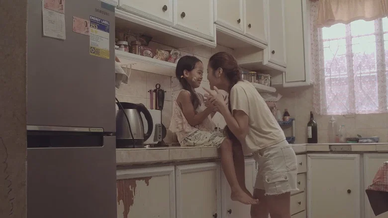 Love-love Auntie screenshot 2