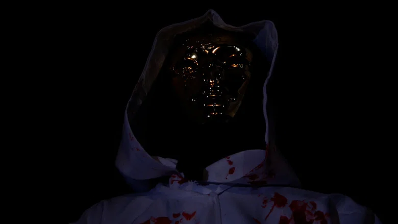 Be Mine screenshot 2