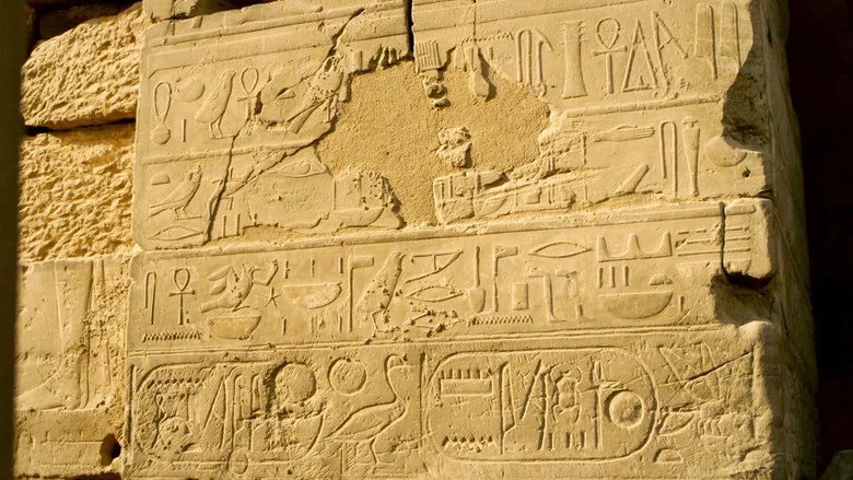 The Egypt Code Breakers screenshot 2