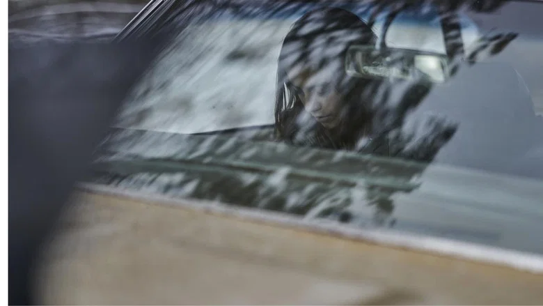 Sweet Girl screenshot 8