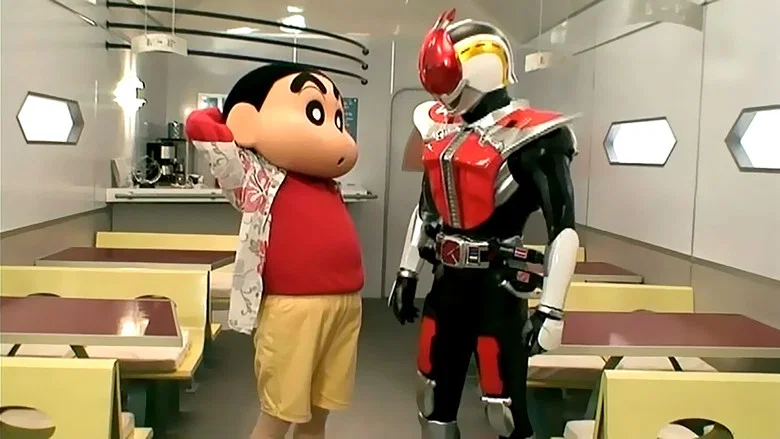 Crayon Shin-chan Midsummer Night: I Have Arrived! The Storm is Called Den-O vs. Shin-O! 60 Minute Special!! screenshot 1