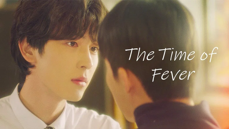 The Time of Fever screenshot 4
