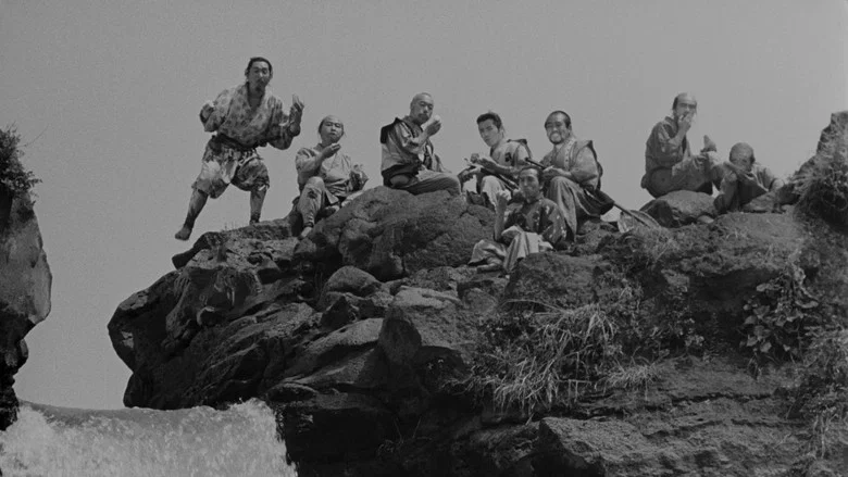 Seven Samurai screenshot 6