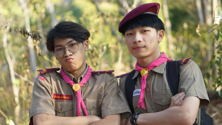 Boy Scouts screenshot 5