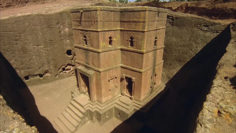 Ethiopia screenshot 3