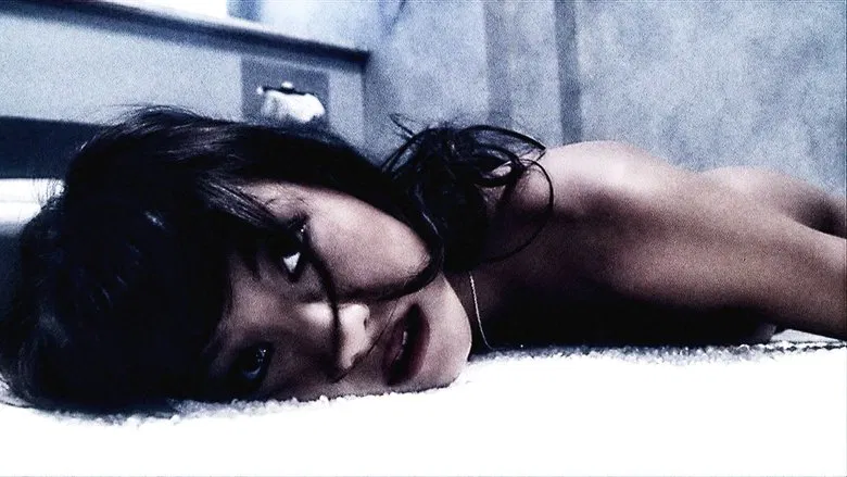 Very Bad Things screenshot 1