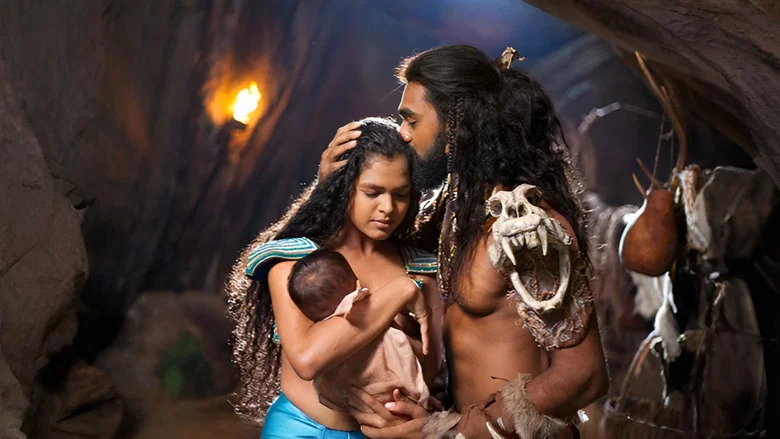 Sinhabahu screenshot 1