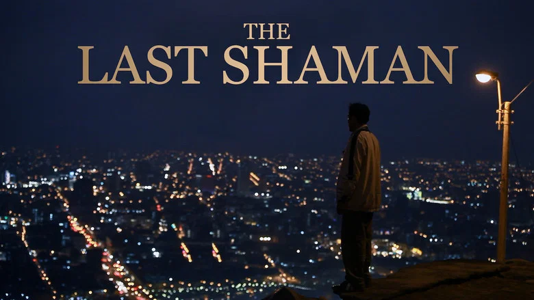 The Last Shaman screenshot 3